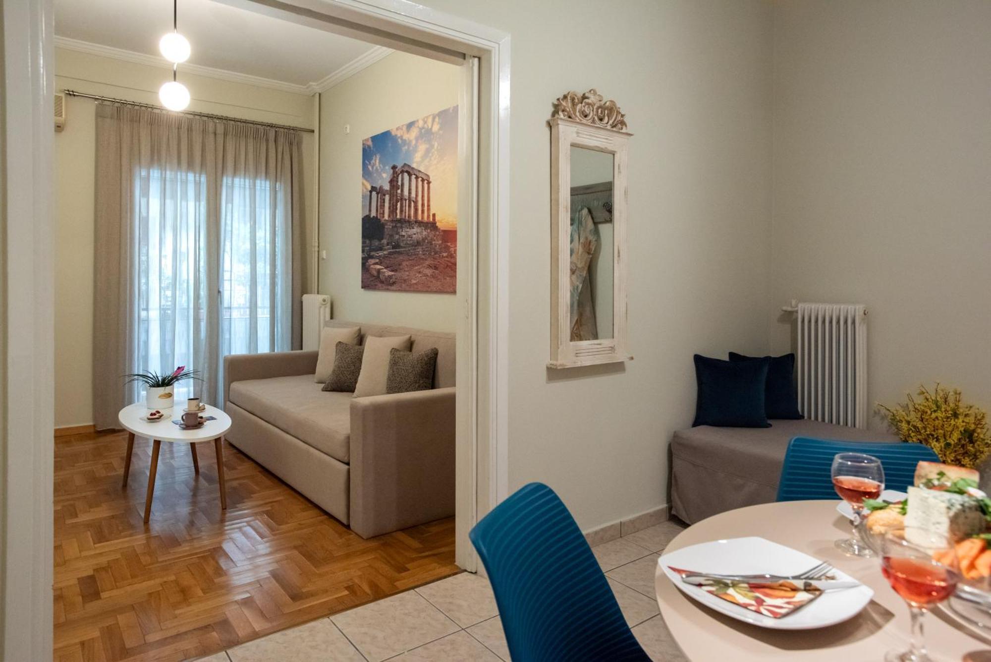 Blue Ark Exploring Apartment Athens